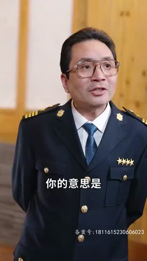 盖世我为王 盖世我为王甜宠短剧推荐