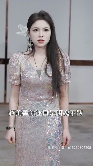 宠她成瘾 宠她成瘾推荐你们也去看