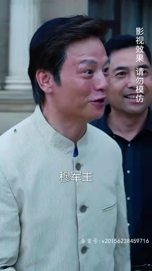 影圣(78集) 影圣(78集)亿万短剧抢先看
