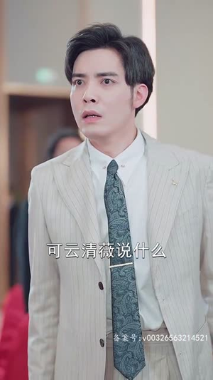 三个哥哥上门,离婚妻竟是豪门千金(83集) 三个哥哥上门,离婚妻竟是豪门千金(83集)短剧中追到爽