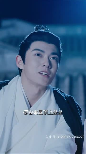 缚春情(74集) 缚春情(74集)古装短剧热播