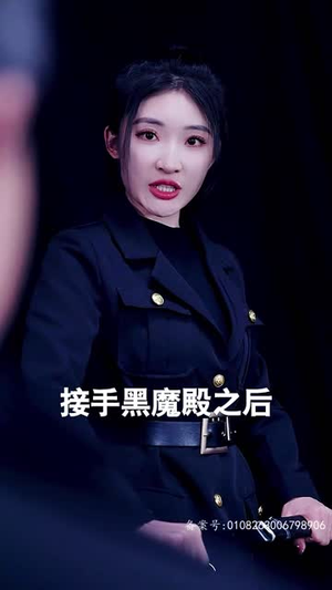 下山后被众美女围殴(80集) 下山后被众美女围殴(80集)我真的爱了