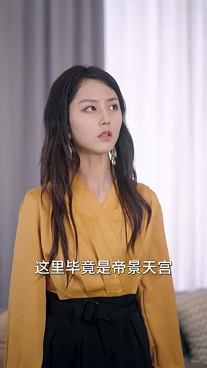 精武风云(96集) 精武风云(96集)精彩短剧随心推
