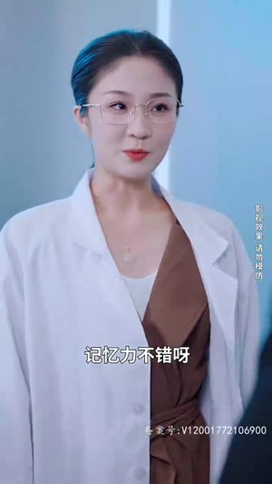 救救我老板(88集) 救救我老板(88集)全集