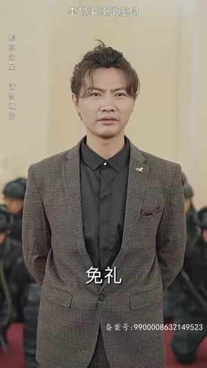 倚天(93集) 倚天(93集)上热门短剧