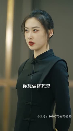 热辣滚烫之特工妈妈(77集) 热辣滚烫之特工妈妈(77集)短剧完整版免费