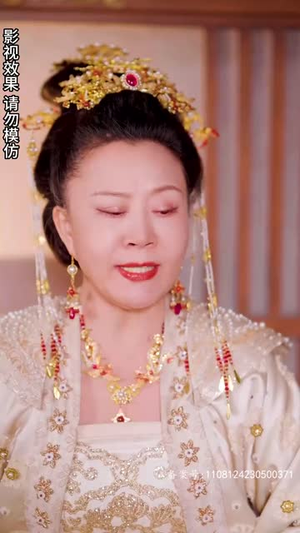 神医嫡女飒翻天(80集) 神医嫡女飒翻天(80集)海量资源免费看