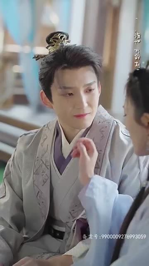重生王妃是首富(101集) 重生王妃是首富(101集)一口气看完全集