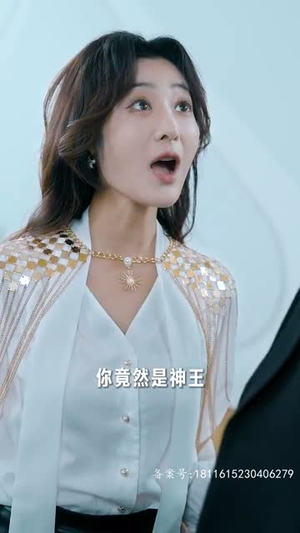 暗龙殿(100集) 暗龙殿(100集)短剧推荐上热门