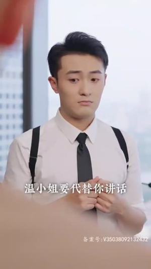 深陷温暖(79集) 深陷温暖(79集)精彩短剧看不停