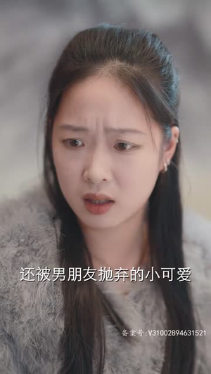闪婚后,谢太太被宠上天(87集) 闪婚后,谢太太被宠上天(87集)最热短剧推荐