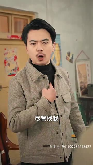 重生从前女友婚礼现场开始(80集) 重生从前女友婚礼现场开始(80集)穿越短剧推荐