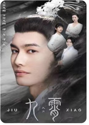 我为仙帝(81集) 我为仙帝(81集)一口气追完全集