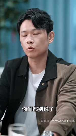 师姐忍不住了(95集) 师姐忍不住了(95集)高质量短剧推荐