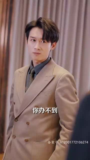 高手下山五个师姐宠上天(97集) 高手下山五个师姐宠上天(97集)热播短剧追不停