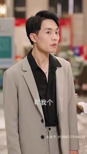 相亲开局震惊村花(59集) 相亲开局震惊村花(59集)去哪里看