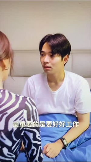 万事如意(83集) 万事如意(83集)独家内容免费看