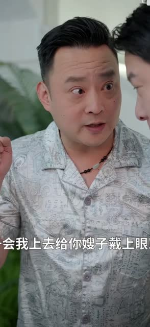 少年梦 家庭合睦(长篇) 少年梦 家庭合睦(长篇)短剧解说热门