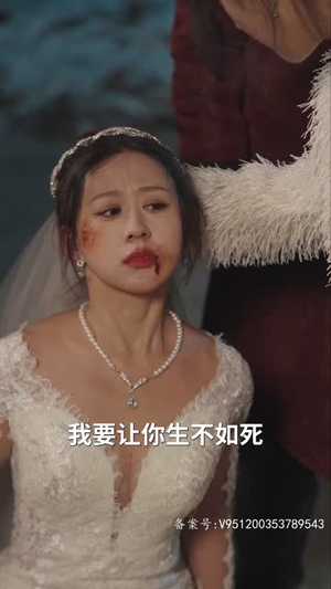 天域之王(82集) 天域之王(82集)热门短剧免费看