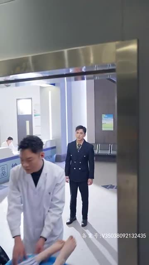 许总的秘密恋人(80集) 许总的秘密恋人(80集)精彩片段