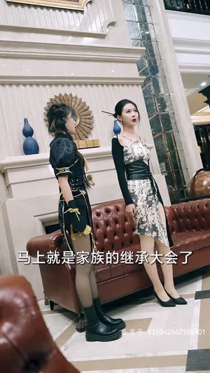 一人之下修仙归来&凡人修仙传仙帝归来 80集 一人之下修仙归来&凡人修仙传仙帝归来 80集免费版