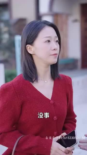 保洁老妈是大佬(长篇) 保洁老妈是大佬(长篇)全剧看到大结局