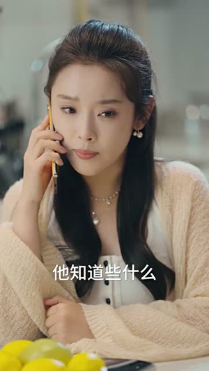 你是我的乍见之欢(80集) 你是我的乍见之欢(80集)在哪里可以看
