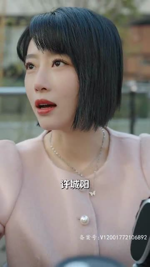 一晌贪欢(91集) 一晌贪欢(91集)精彩的网络短剧