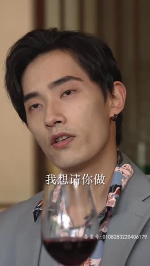 逢迎(100集) 逢迎(100集)好看短剧分享