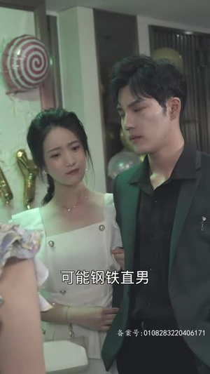 病弱娇妻是大佬(80集) 病弱娇妻是大佬(80集)演员表