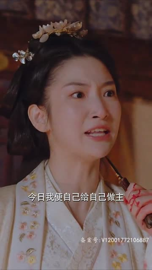 和离后,我成了太子白月光(74集) 和离后,我成了太子白月光(74集)一口气看完全集