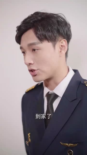 我的爱情,从不返航(30集) 我的爱情,从不返航(30集)去哪里看