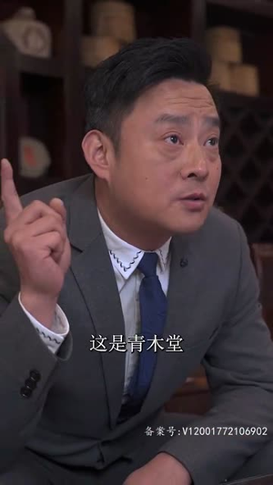 新:狂龙下山(100集) 新:狂龙下山(100集)精彩短剧看不停