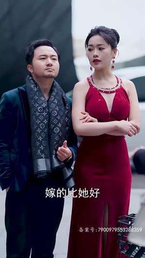 爱在刻骨铭心(90集) 爱在刻骨铭心(90集)看精彩短剧
