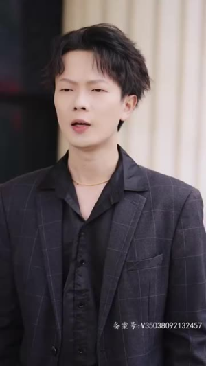 为爱沉沦(99集) 为爱沉沦(99集)在线看免费版