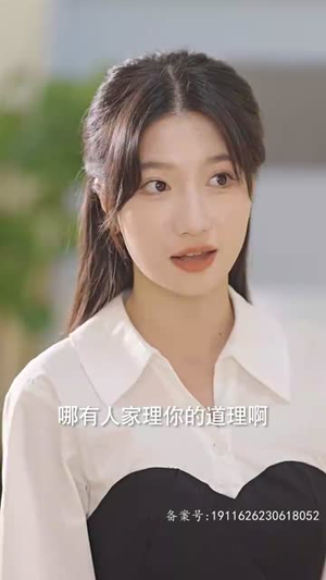 陆少夫人又酷又甜(99集) 陆少夫人又酷又甜(99集)精彩短剧后续