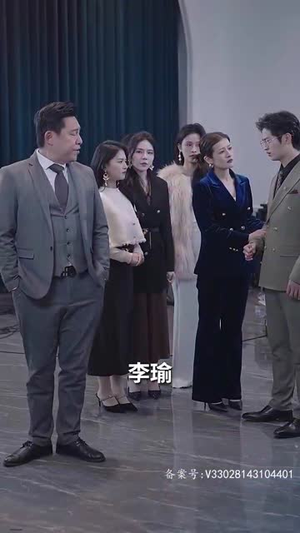 父可敌国我的老爹是大佬(长篇) 父可敌国我的老爹是大佬(长篇)短剧精彩推荐