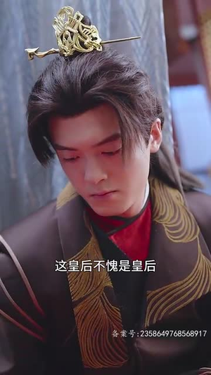 我给后宫送快递(长篇) 我给后宫送快递(长篇)短剧更新抢先看