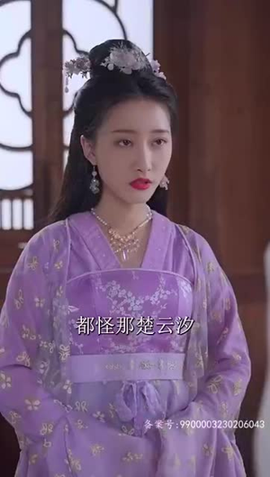 重生复仇之王妃她不好惹(70集) 重生复仇之王妃她不好惹(70集)小短剧推荐