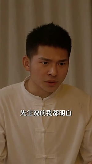 豪门女保镖(83集) 豪门女保镖(83集)演的怎么样