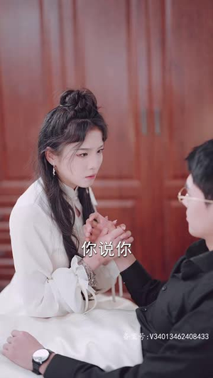 铁树开花(80集) 铁树开花(80集)女主角是谁