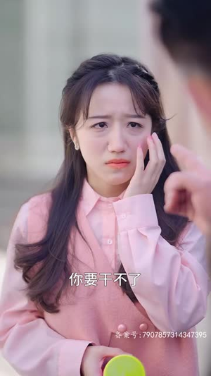 昨夜星辰昨夜风(50集) 昨夜星辰昨夜风(50集)精彩短剧看全集