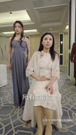 帝尊殿之飞龙天下(100集) 帝尊殿之飞龙天下(100集)热播短剧全集看