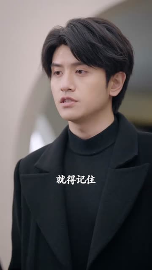你是我的杀手锏(95集) 你是我的杀手锏(95集)看精彩短剧