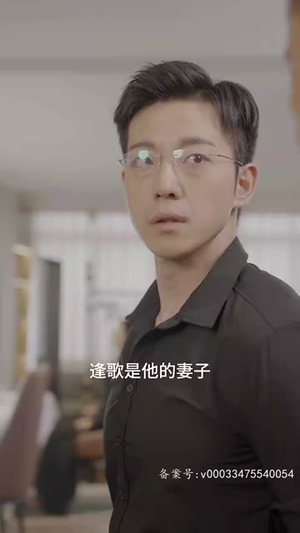 皇后升职记(96集) 皇后升职记(96集)分享好看的短剧