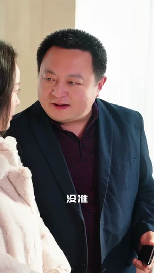 回档08之女王上位记(80集) 回档08之女王上位记(80集)在哪里可以全集