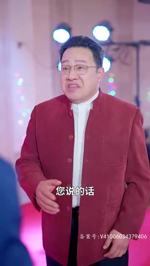 开局离婚天后演唱会现场请我出道(79集) 开局离婚天后演唱会现场请我出道(79集)全集一网打尽