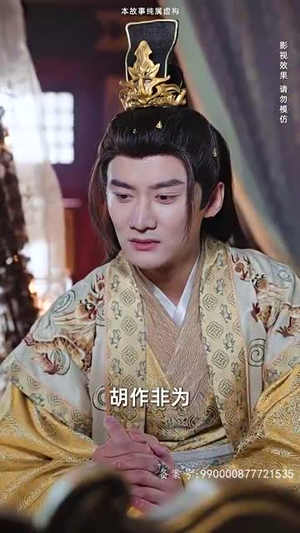 回到古代当战皇之超级纳戒(78集) 回到古代当战皇之超级纳戒(78集)精彩短剧来了