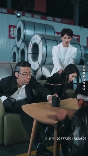 不羁于世(93集) 不羁于世(93集)海量资源免费看