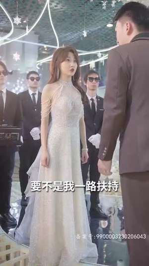 归国后,双生女王她不装了(62集) 归国后,双生女王她不装了(62集)海量短剧免费看